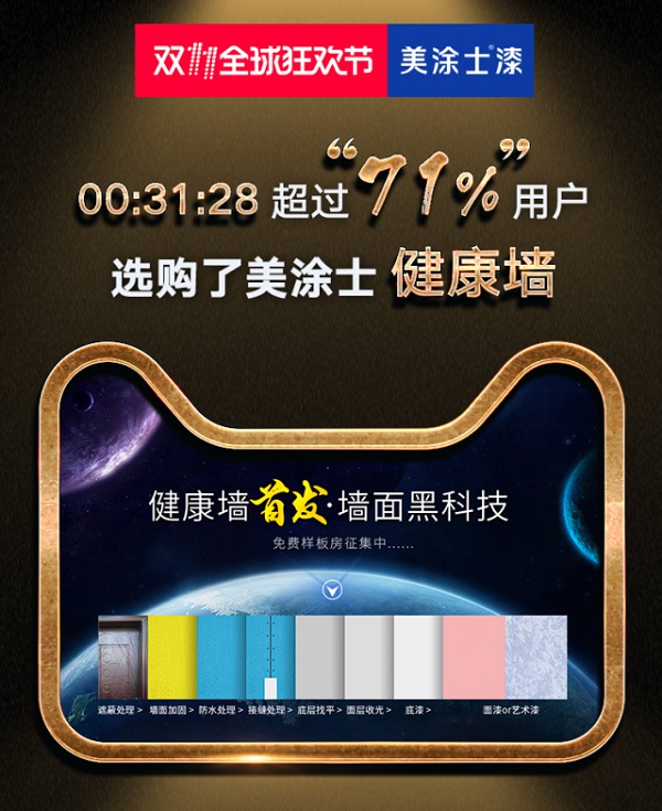 d8fe7300b3eea82617ac1d7672a7f60e-sz_2115215