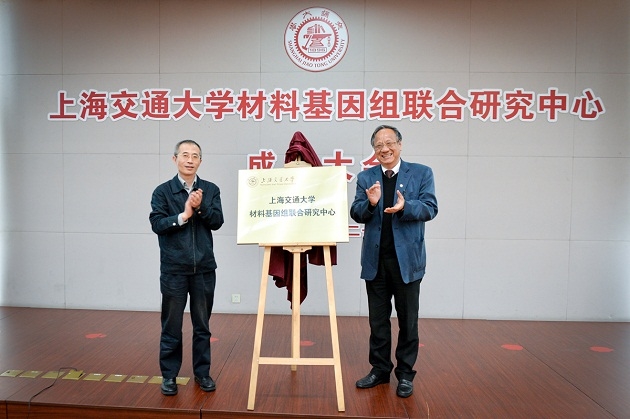 上海大学材料科学与工程学院的研究生毕业后工